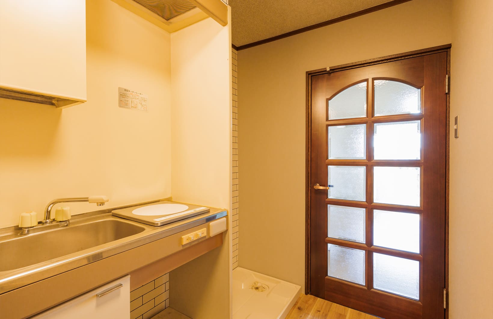 ミライフ室村の写真