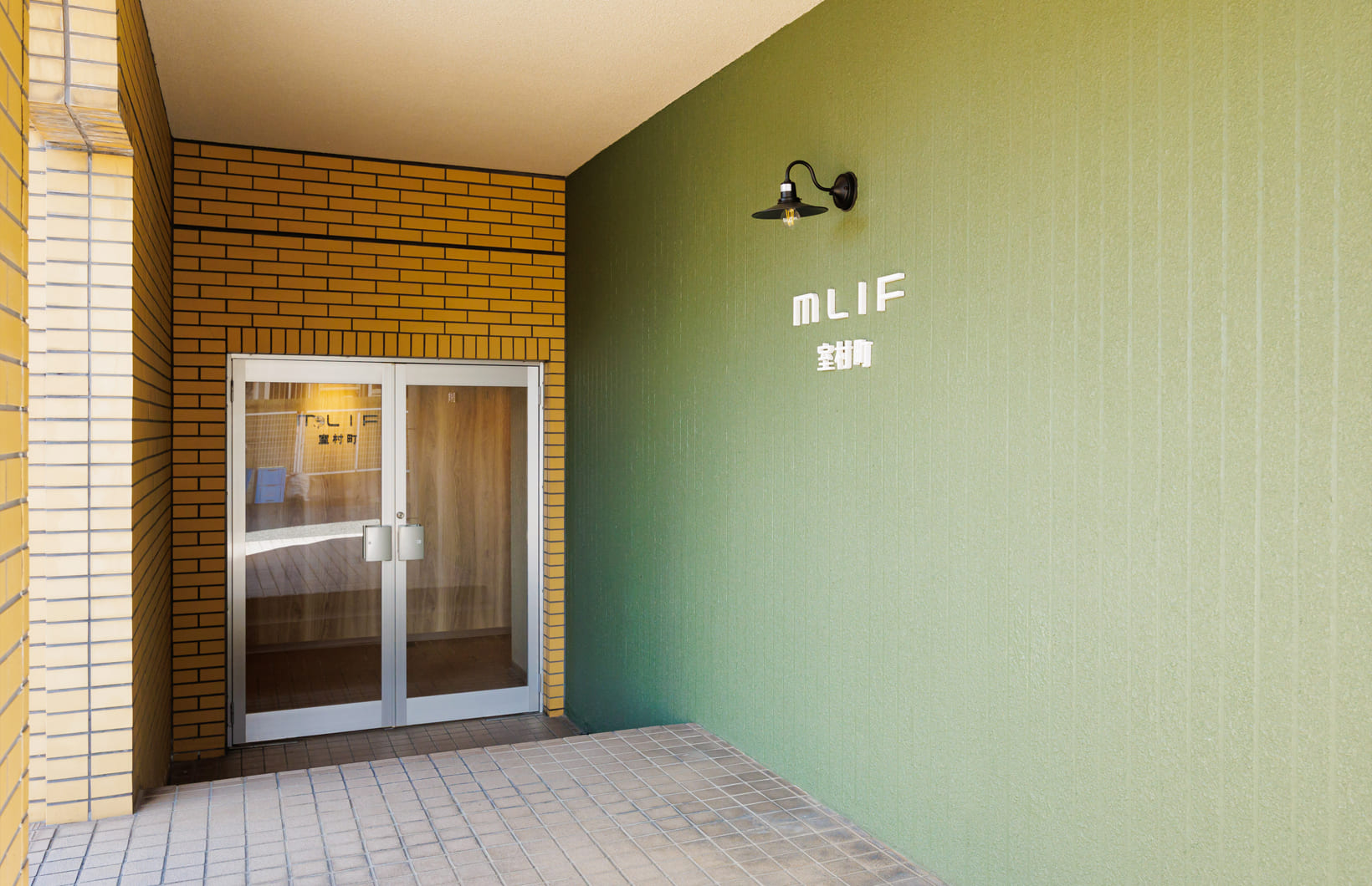 ミライフ室村の写真