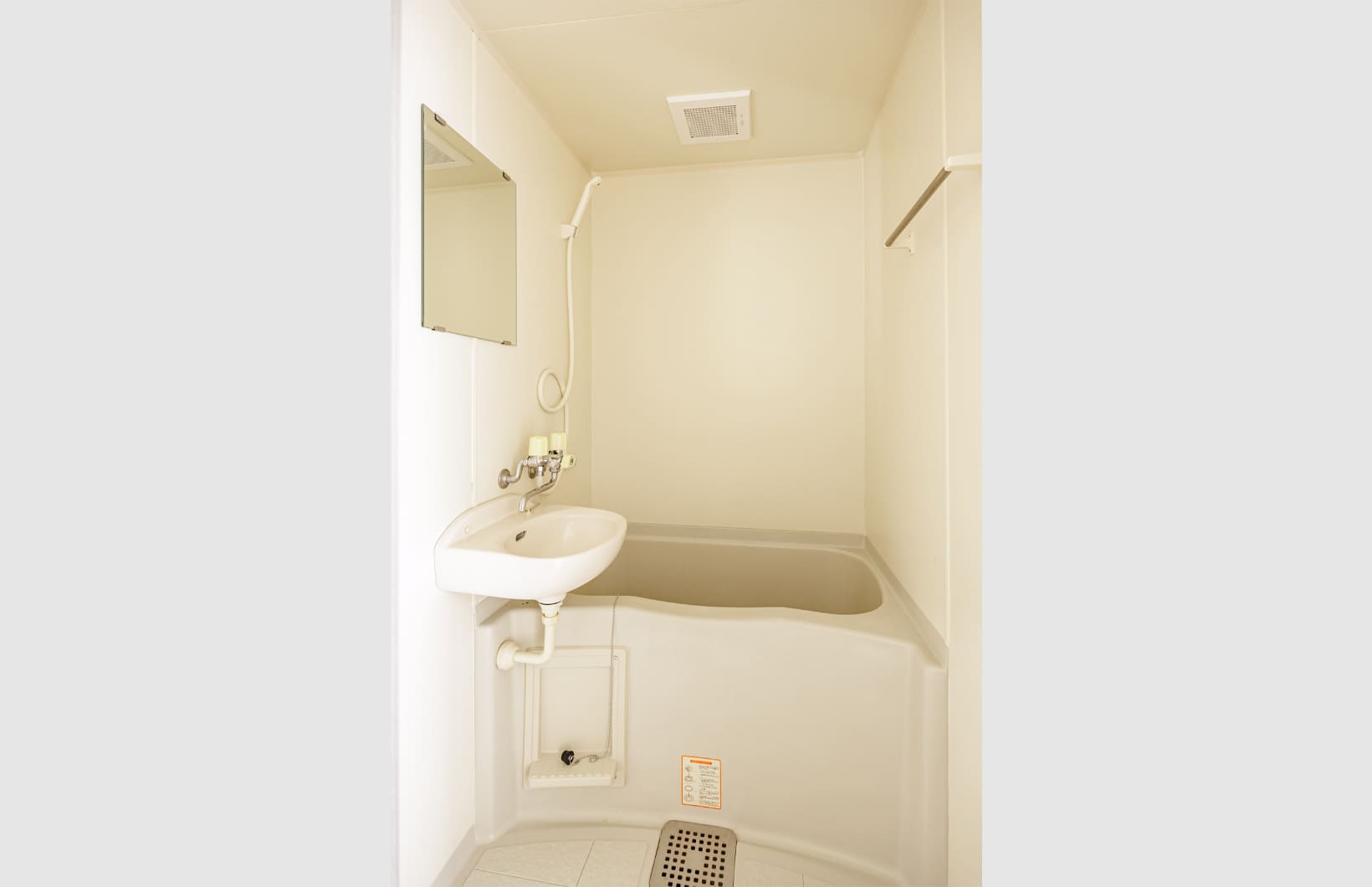 ミライフ巾の写真