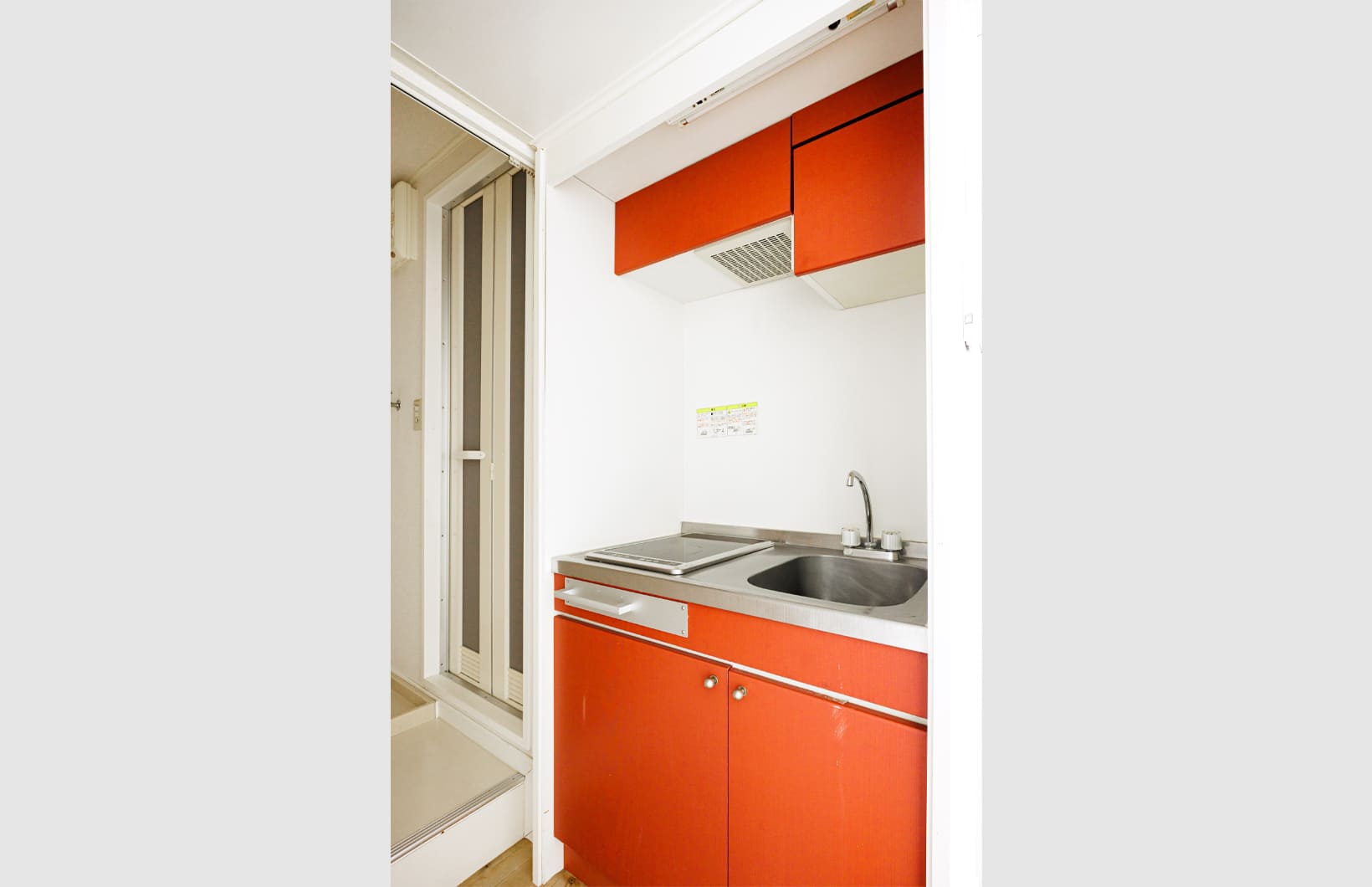 ミライフ巾の写真