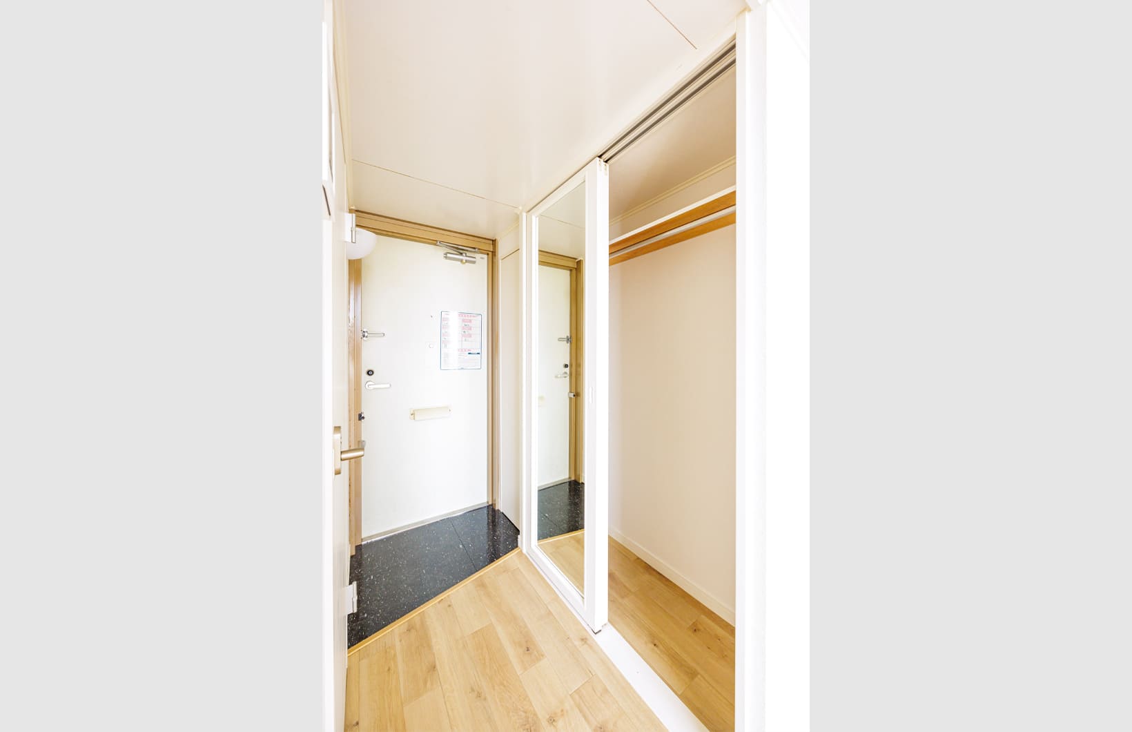 ミライフ巾の写真