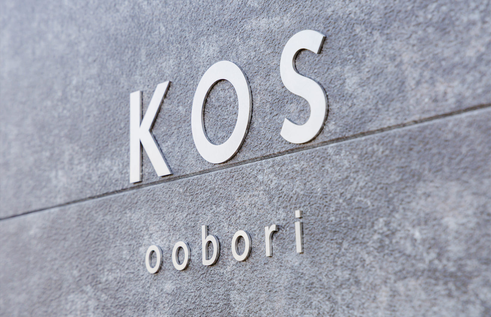 KOS ooboriの写真