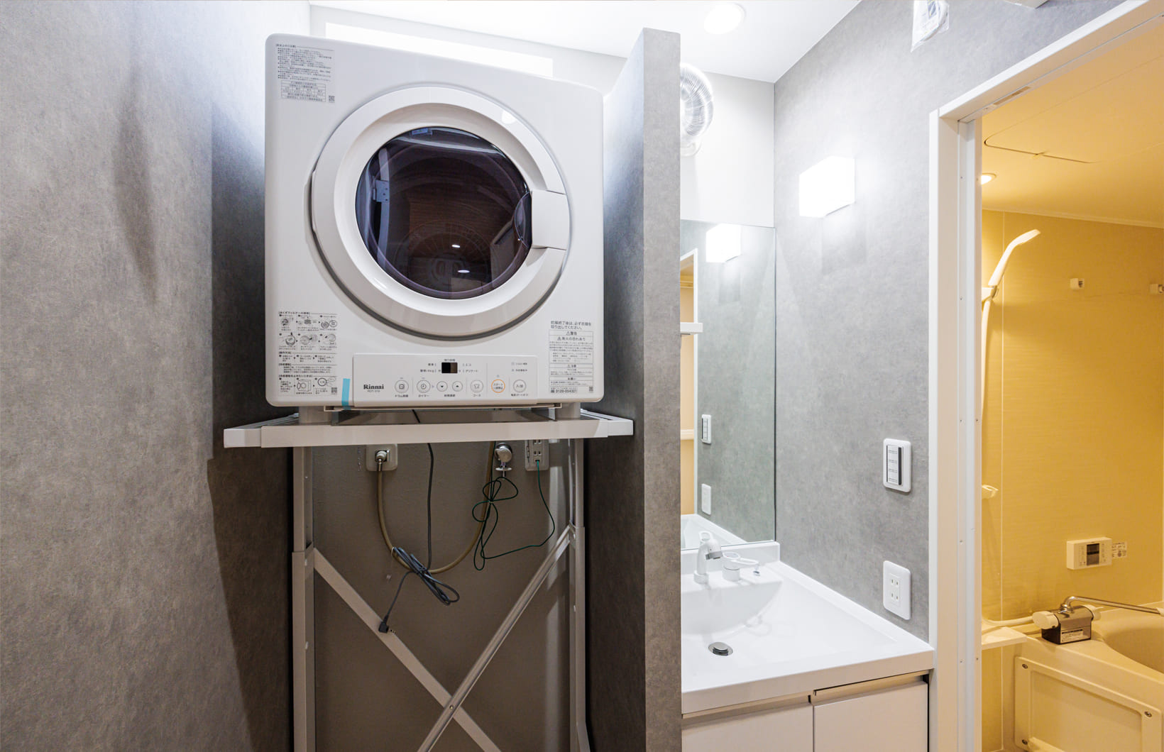 スクワールアパートメントの写真