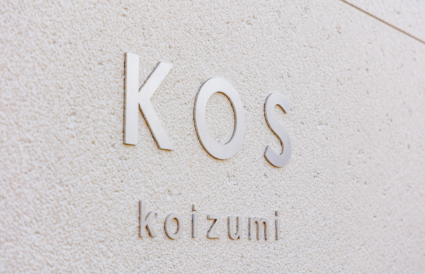 KOS koizumiの写真