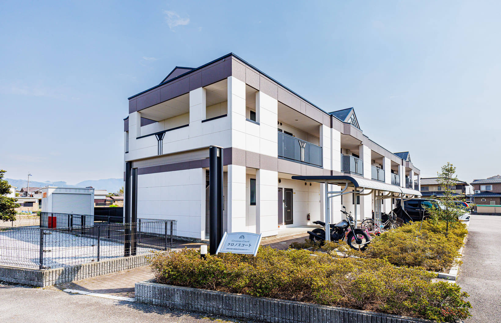 クロノスコートの写真