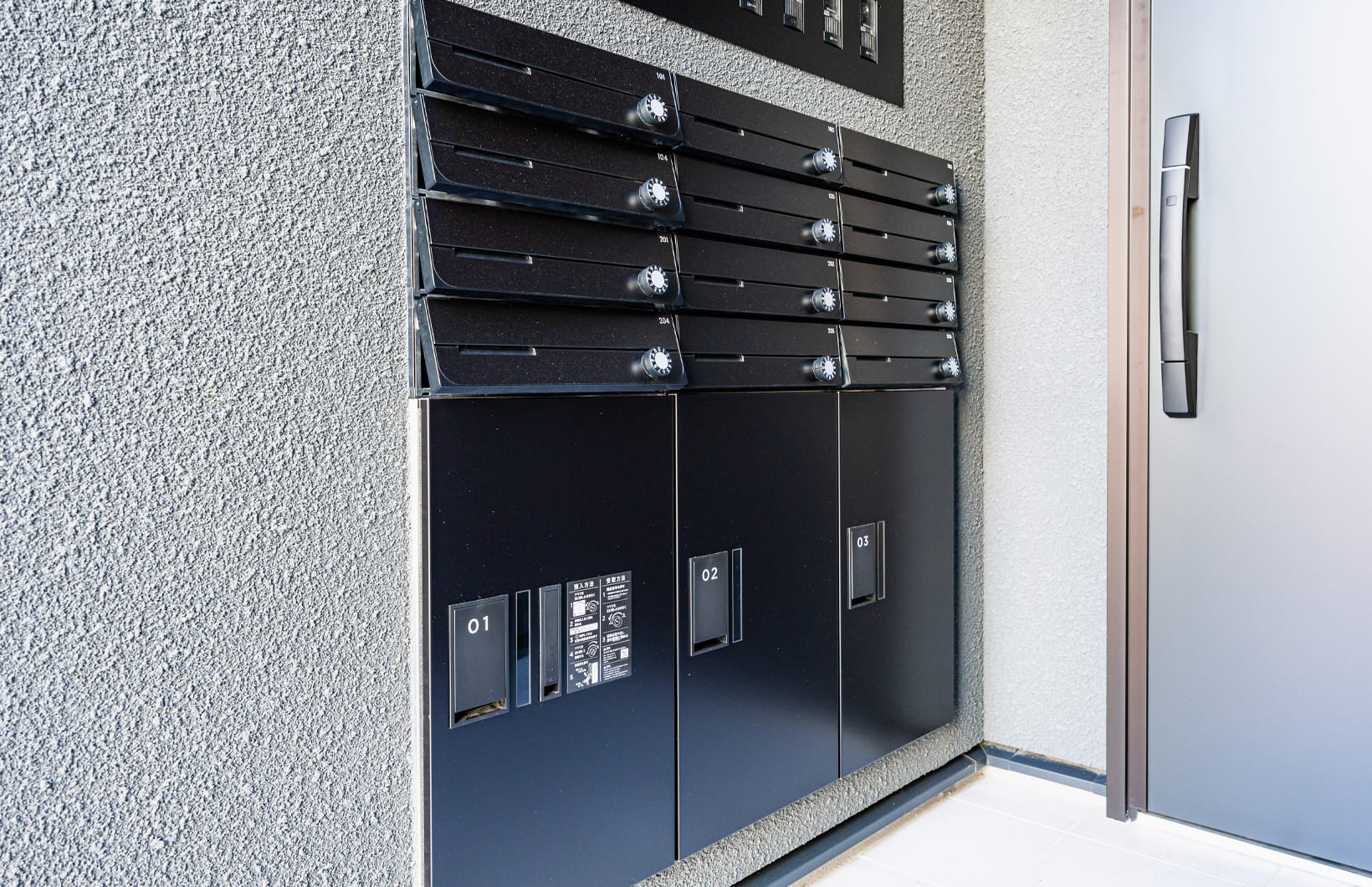 ミライフ列見の写真